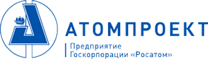 АО АТОМПРОЕКТ